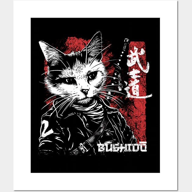 Bushido Cat: The Way of the Whisker Wall Art by Skull Riffs & Zombie Threads